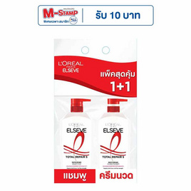 ลอรีอัล ปารีส เอลแซฟ โททอลรีแพร์ 5 รีแพร์ริ่ง แชมพู 400 มล. + ครีมนวดผม 375 มล. - Loreal, บำรุงผม
