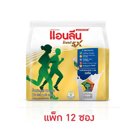 นมผงแอนลีนโกลด์5 รสจืด 480 กรัม (แพ็ก 12 ซอง) - แอนลีน, นม อาหารสำหรับแม่และเด็ก