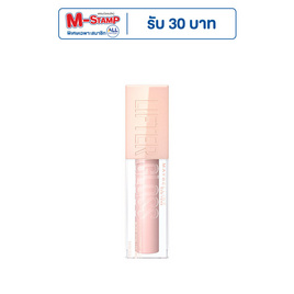 เมย์เบลลีนนิวยอร์ก ลิฟเตอร์กลอส 5.4 มล. - Maybelline, 7Online