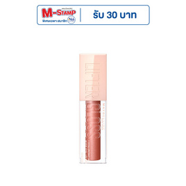 เมย์เบลลีนนิวยอร์ก ลิฟเตอร์กลอส 5.4 มล. - Maybelline, ความงาม