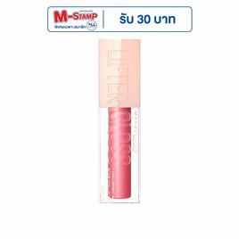 เมย์เบลลีนนิวยอร์ก ลิฟเตอร์กลอส 5.4 มล. - Maybelline, ลิปกรอส