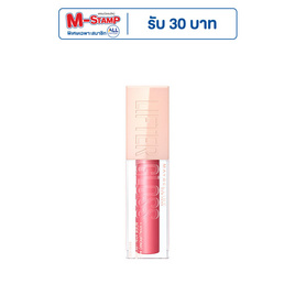 เมย์เบลลีนนิวยอร์ก ลิฟเตอร์กลอส 5.4 มล. - Maybelline, ลิปกรอส
