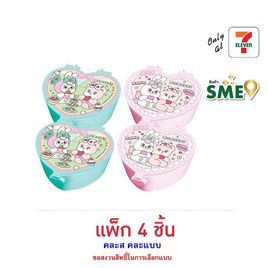 ไอโอร่า ลูกอมสตรอเบอร์รี่โมโมเรอิกล่องหัวใจกระจก คละแบบ 5 กรัม  (แพ็ก 4 ชิ้น) - ไอโอร่า, ลูกอม