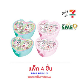 ไอโอร่า ลูกอมสตรอเบอร์รี่โมโมเรอิกล่องหัวใจกระจก คละแบบ 5 กรัม  (แพ็ก 4 ชิ้น) - ไอโอร่า, ลูกอม