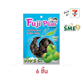 ฟูจิพลัม บ๊วย 5 รส 50 กรัม - ฟูจิพลัม, กิน ดื่ม คู่บ้าน