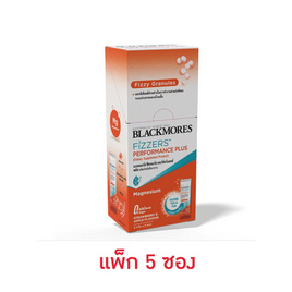 (แบลคมอร์ส ฟิซเซอร์ส) เพอร์ฟอร์แมนซ์ พลัส 5กรัม (แพ็ก 5 ซอง) - Blackmores, สินค้าใหม่