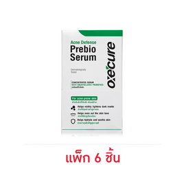 อ๊อกซีเคียว แอคเน่ ดีเฟนส์ พรีไบโอเซรั่ม 5 มล. (แพ็ก 6 ชิ้น) - Oxe cure, ดูแลสิวและรอยแผลเป็น