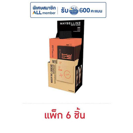 เมย์เบลลีน นิวยอร์ก ฟิตมีเฟรชทิ้นท์ซอง 5มล. แพ็ก 6 ชิ้น - Maybelline, ความงามและสุขภาพ