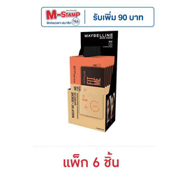 เมย์เบลลีน นิวยอร์ก ฟิตมีเฟรชทิ้นท์ซอง 5มล. แพ็ก 6 ชิ้น - Maybelline, FitMe Fresh Tint แจก M Stamp