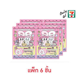 โอเค ลูกอมเอสเธอร์เอ้กสแตมเปอกลิ่นสตรอเบอร์รี่ 5 กรัม (แพ็ก 6 ชิ้น) - โอเค, ลูกอม