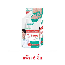 สมูทอี แอคเน่ ไฮโดรเจล พลัส แรพิดแอคชั่น 5 กรัม (แพ็ก 6 ชิ้น) - Smooth-E, Smooth-E