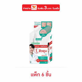 สมูทอี แอคเน่ ไฮโดรเจล พลัส แรพิดแอคชั่น 5 กรัม (แพ็ก 6 ชิ้น) - Smooth-E