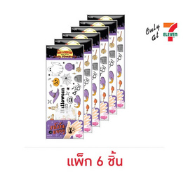 โอเค ลูกอมกลิ่นสตรอเบอร์รี่ฮาโลวีนบอดี้แทททู 5 กรัม (แพ็ก 6 ชิ้น) - โอเค, ลูกอม