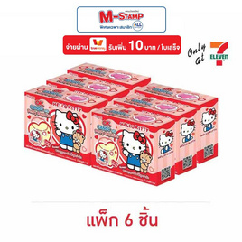 โอเค ลูกอมกลิ่นสตรอเบอร์รี่ พร้อมพวงกุญแจพัฟฟี่เฮลโลคิตตี้ 5 กรัม (แพ็ก 6 ชิ้น) - โอเค, ขนมขบเคี้ยว และช็อคโกแลต