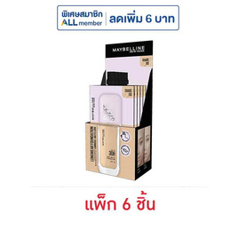 เมย์เบลลีน นิวยอร์ก ซุปเปอร์สเตย์ ลูมิ-แมท ฟาวเดชั่น 5 กรัม (แพ็ก 6 ชิ้น) - Maybelline, เครื่องสำอาง