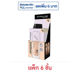เมย์เบลลีน นิวยอร์ก ซุปเปอร์สเตย์ ลูมิ-แมท ฟาวเดชั่น 5 กรัม (แพ็ก 6 ชิ้น) - Maybelline, เครื่องสำอาง