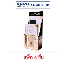 เมย์เบลลีน นิวยอร์ก ซุปเปอร์สเตย์ ลูมิ-แมท ฟาวเดชั่น 5 กรัม (แพ็ก 6 ชิ้น) - Maybelline, เครื่องสำอาง