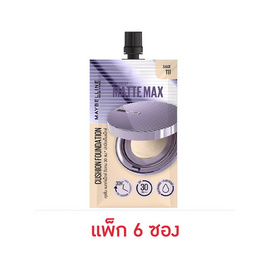 เมย์เบลลีน ซุปเปอร์สเตย์ แมทท์ แม็กซ์ คุชชั่น 5 มล. (แพ็ก6ซอง) 118 - Maybelline, เครื่องสำอาง
