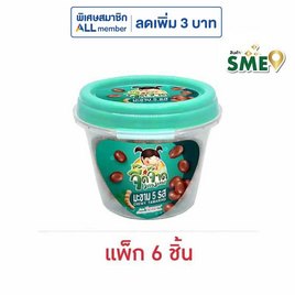 จี๊ดจ๊าด มะขาม 5 รส 80 กรัม (แพ็ก 6 ชิ้น) - จี๊ดจ๊าด, ผลไม้อบแห้ง