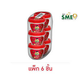 จี๊ดจ๊าด บ๊วย 5 รส 80 กรัม (แพ็ก 6 ชิ้น) - จี๊ดจ๊าด, ขนมขบเคี้ยว และช็อคโกแลต