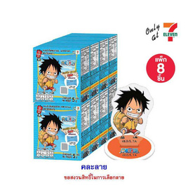 โอเดนย่า ขนมอบกรอบรสคาราเมล สแตนดี้อะคริลิควันพีช 5 กรัม (แพ็ก 8 ชิ้น) - โอเดนย่า, โอเดนย่า