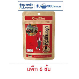 ชาช่า เมล็ดทานตะวัน 5 รส 95 กรัม (แพ็ก 6 ชิ้น) - ชาช่า, ลูกอมและขนมขบเคี้ยวอื่นๆ