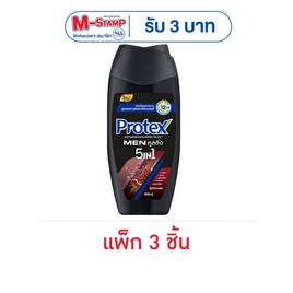 โพรเทคส์ เมน เจลอาบน้ำ 5in1 คูลลิ่ง 180 มล. (แพ็ก 3 ชิ้น) - Protex, โปรโมชั่น ความงามและสุขภาพ