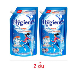 ไฮยีน เอ็กซ์เพิร์ทวอช กลิ่นซันคิสบลูมมิ่ง 600 มล. - Hygiene, ผลิตภัณฑ์ทำความสะอาดผ้า