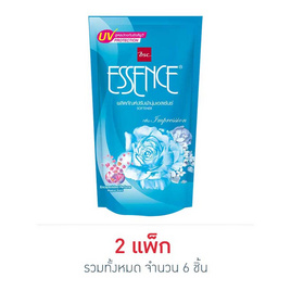 เอสเซ้นซ์ ปรับผ้านุ่มสีเขียว 600 มล. - Essence, น้ำยาปรับผ้านุ่ม