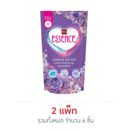 เอสเซ้นซ์ ปรับผ้านุ่มยูวี สูตรลดกลิ่นอับ สีม่วง กลิ่น บลอสซัม 600 มล. - Essence, น้ำยาปรับผ้านุ่ม