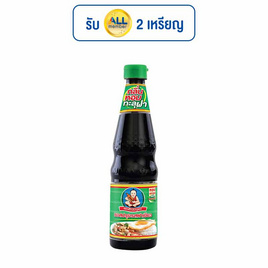 เด็กสมบูรณ์ ซอสฝาเขียว 600 มล. - เด็กสมบูรณ์, ซอสปรุงอาหาร