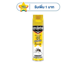 เชนไดร้ท์ ดีเลมอนนีน กำจัดยุง 600 มล. - เชนไดร้ท์, ผลิตภัณฑ์กำจัดแมลง