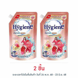 ไฮยีน น้ำยาซักผ้า มิราเคิล 600 มล. - Hygiene, น้ำยาซักผ้า
