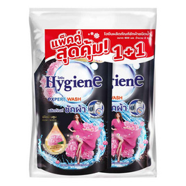 ไฮยีน น้ำยาซักผ้า พีโอนีบลูม 600 มล. (แพ็กคู่) - Hygiene, น้ำยาซักผ้า