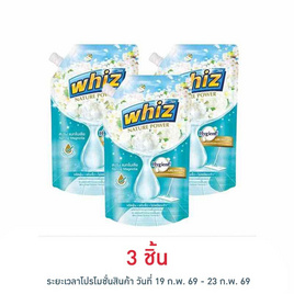 วิซ เนเจอร์ พาวเวอร์ น้ำยาถูพื้น กลิ่น สปริง แมกโนเลีย 600 มล. - Whiz