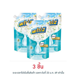 วิซ เนเจอร์ พาวเวอร์ น้ำยาถูพื้น กลิ่น สปริง แมกโนเลีย 600 มล. - Whiz