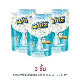 วิซ เนเจอร์ พาวเวอร์ น้ำยาถูพื้น กลิ่น สปริง แมกโนเลีย 600 มล. - Whiz, เมื่อซื้อ สินค้าวิกซอล และ วิซ ที่ร่วมรายการ ครบ 199 บาท รับฟรี! พรีเมียมวิกซอลออกซี่มินท์ 350 มล. จำนวน 1 ชิ้น/ใบเสร็จ มูลค่า 31 บาท ดีลคุ้มมาก