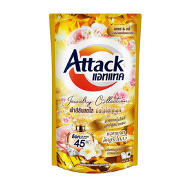 แอทแทค น้ำยาซักผ้า ลัคชูรี่ โกลว์ 600 มล. - แอทแทค, น้ำยาซักผ้า