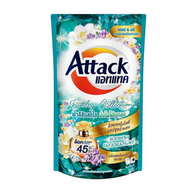 แอทแทค น้ำยาซักผ้า บลู เอเมอรัลด์ 600 มล. - แอทแทค, น้ำยาซักผ้า