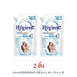 ไฮยีน น้ำยาซักผ้า มิลค์กี้ ทัช 600 มล. - Hygiene, สินค้าขายดี
