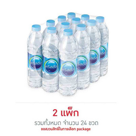 น้ำดื่มคริสตัล 600 มล. (แพ็ก 12 ขวด) - คริสตัล, ซูเปอร์มาร์เก็ต