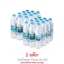 น้ำดื่มคริสตัล 600 มล. (แพ็ก 12 ขวด) - คริสตัล, โปรโมชั่น เครื่องดื่มและผงชงดื่ม