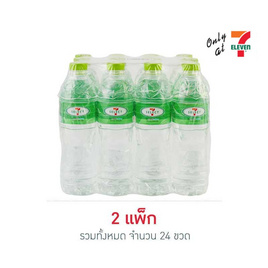 น้ำดื่มเซเว่นซีเล็ค 600 มล. (แพ็ก 12 ขวด) - เซเว่นซีเล็ค, Supermarket