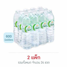 น้ำดื่มช้าง 600 มล.  (แพ็ก 12 ขวด) - ช้าง, สินค้าขายดีประจำวัน