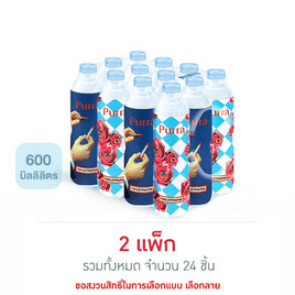 น้ำแร่เพอร์ร่า 600 มล. (แพ็ก 12 ขวด) - Purra, น้ำดื่ม