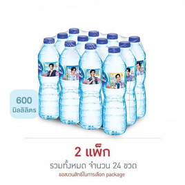 น้ำดื่มเนสท์เล่เพียวไลฟ์ 600 มล. (แพ็ก 12 ขวด) - Nestle, สินค้าขายดีประจำวัน