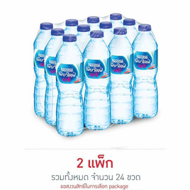 น้ำดื่มเนสท์เล่เพียวไลฟ์ 600 มล. (แพ็ก 12 ขวด) - Nestle, น้ำดื่มอื่นๆ / น้ำดิ่มเพิ่มคุณค่า