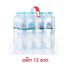 น้ำแร่ออลสปริง 600 มล. แพ็ก 12 ขวด - ออลสปริง, น้ำแร่
