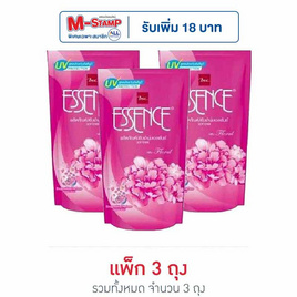 เอสเซ้นส์ ปรับผ้านุ่มยูวี ถุงเติม 600 มล. (1 แพ็ก 3 ชิ้น) - Essence, น้ำยาปรับผ้านุ่ม