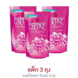 เอสเซ้นส์ ปรับผ้านุ่มยูวี ถุงเติม 600 มล. (1 แพ็ก 3 ชิ้น) - Essence, Essence